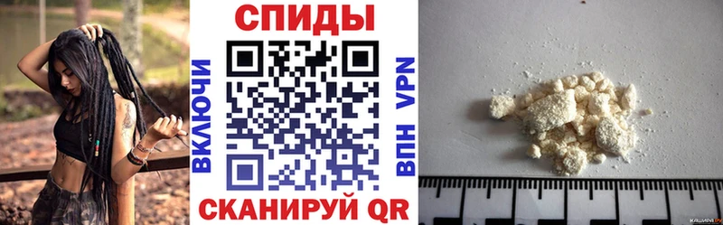 Amphetamine 98%  Купить  Чкаловск 