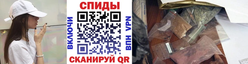 БУТИРАТ 1.4BDO  Купить  Чкаловск 