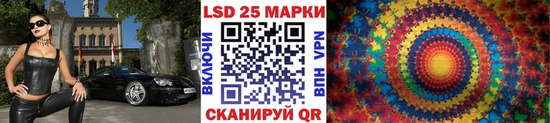 Купить где  Чкаловск  Наркотические марки 1,8мг 